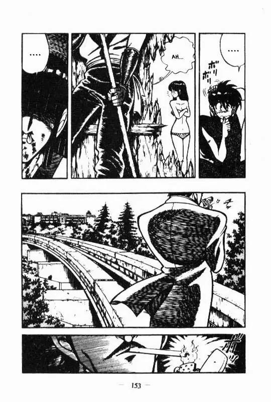 Kotaro Makaritoru Chapter 83 page 13 - Chapter 83: No Escape From D-Block