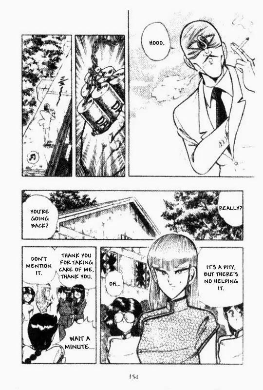 Kotaro Makaritoru Chapter 83 page 14 - Chapter 83: No Escape From D-Block