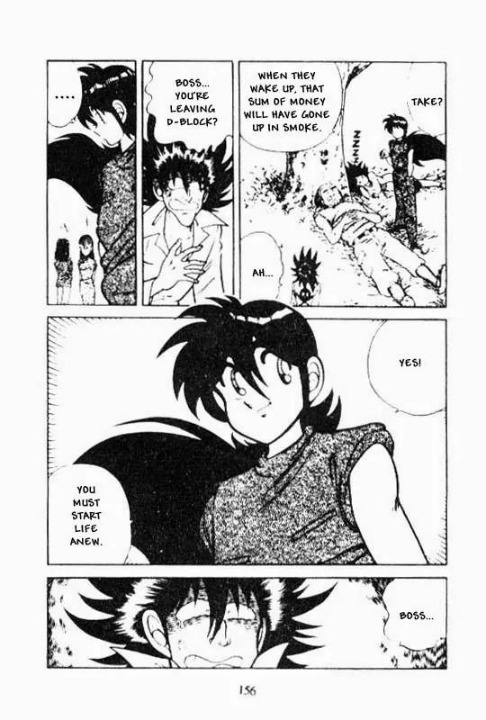 Kotaro Makaritoru Chapter 83 page 16 - Chapter 83: No Escape From D-Block