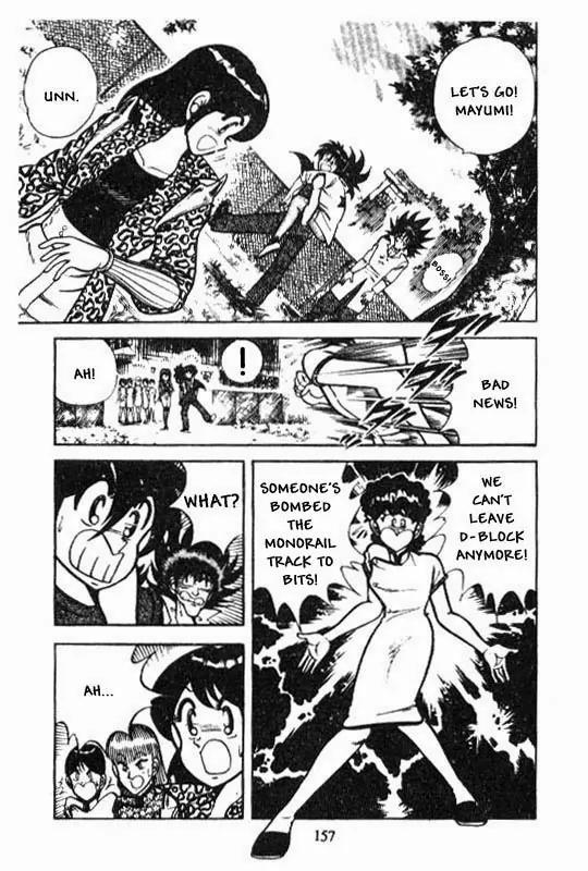 Kotaro Makaritoru Chapter 83 page 17 - Chapter 83: No Escape From D-Block