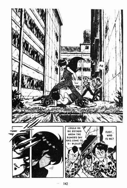 Kotaro Makaritoru Chapter 83 page 2 - Chapter 83: No Escape From D-Block