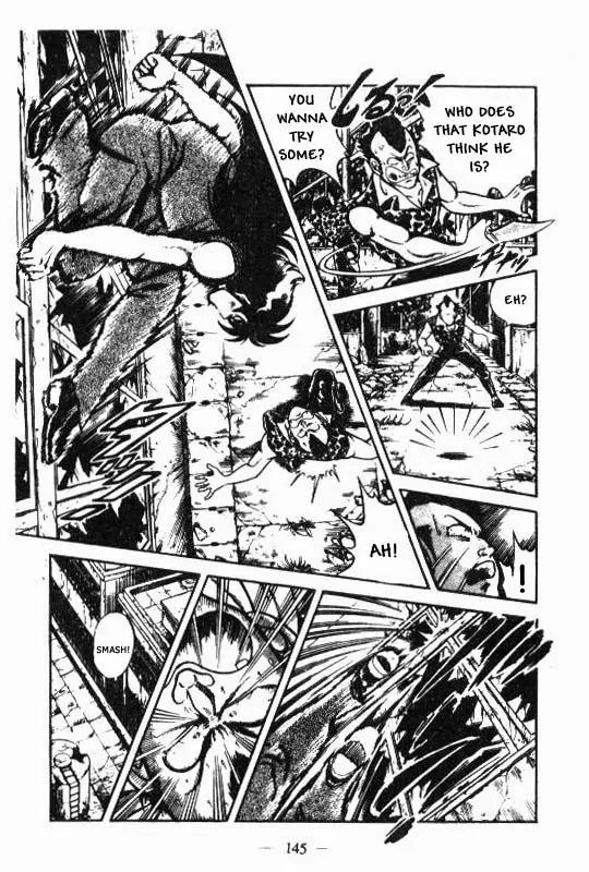 Kotaro Makaritoru Chapter 83 page 5 - Chapter 83: No Escape From D-Block
