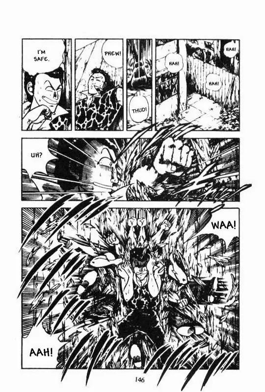 Kotaro Makaritoru Chapter 83 page 6 - Chapter 83: No Escape From D-Block