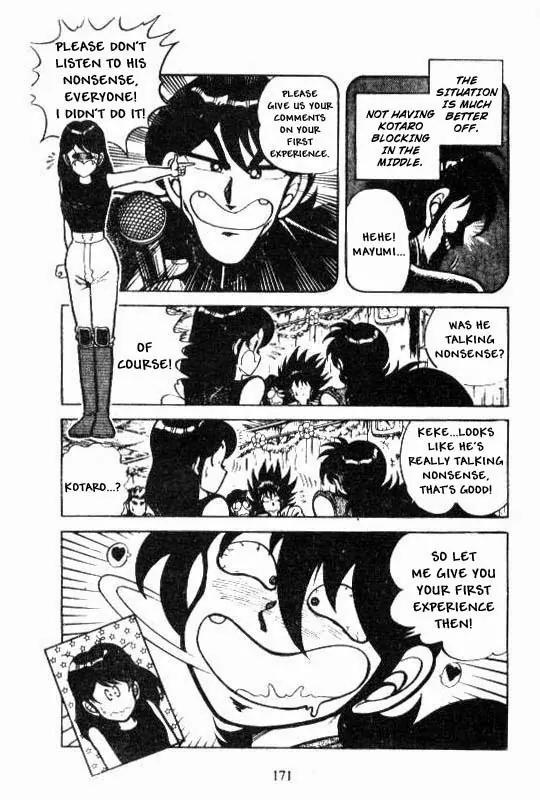 Kotaro Makaritoru Chapter 84 page 11 - Chapter 84: Magumi-Chan's Tears