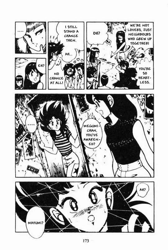Kotaro Makaritoru Chapter 84 page 13 - Chapter 84: Magumi-Chan's Tears