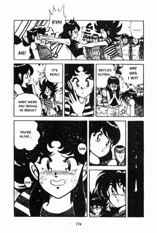 Kotaro Makaritoru Chapter 84 page 14 - Chapter 84: Magumi-Chan's Tears