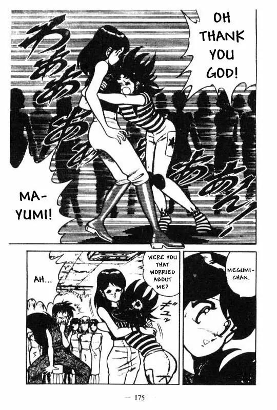 Kotaro Makaritoru Chapter 84 page 15 - Chapter 84: Magumi-Chan's Tears