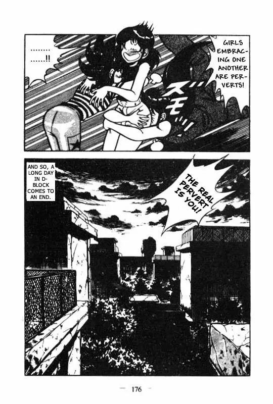 Kotaro Makaritoru Chapter 84 page 16 - Chapter 84: Magumi-Chan's Tears