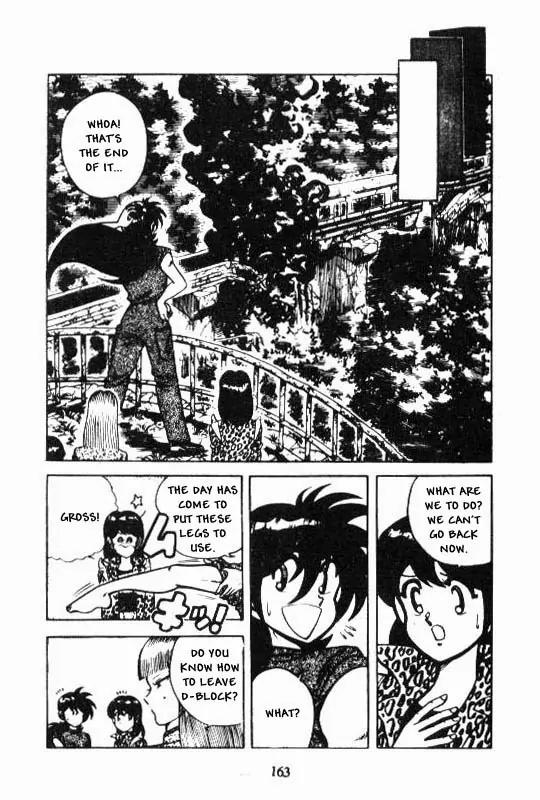 Kotaro Makaritoru Chapter 84 page 3 - Chapter 84: Magumi-Chan's Tears