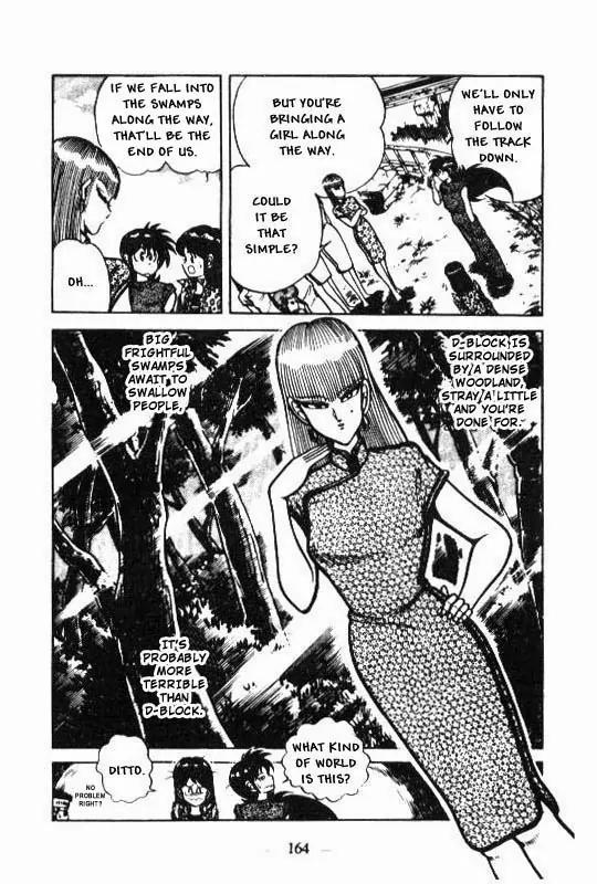 Kotaro Makaritoru Chapter 84 page 4 - Chapter 84: Magumi-Chan's Tears