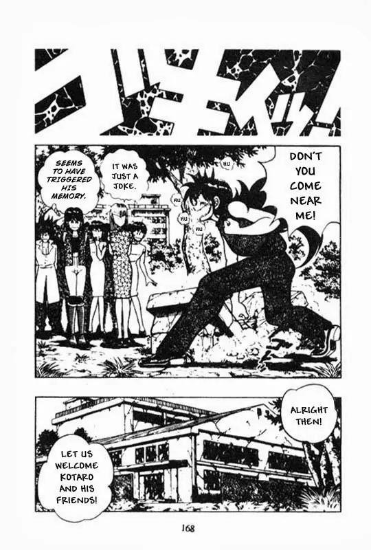 Kotaro Makaritoru Chapter 84 page 8 - Chapter 84: Magumi-Chan's Tears