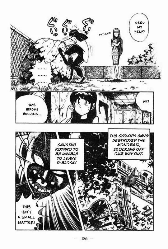 Kotaro Makaritoru Chapter 85 page 10 - Chapter 85: The Members of The China Rose Gang