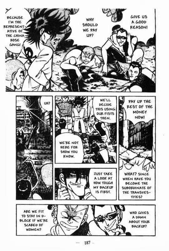 Kotaro Makaritoru Chapter 85 page 11 - Chapter 85: The Members of The China Rose Gang