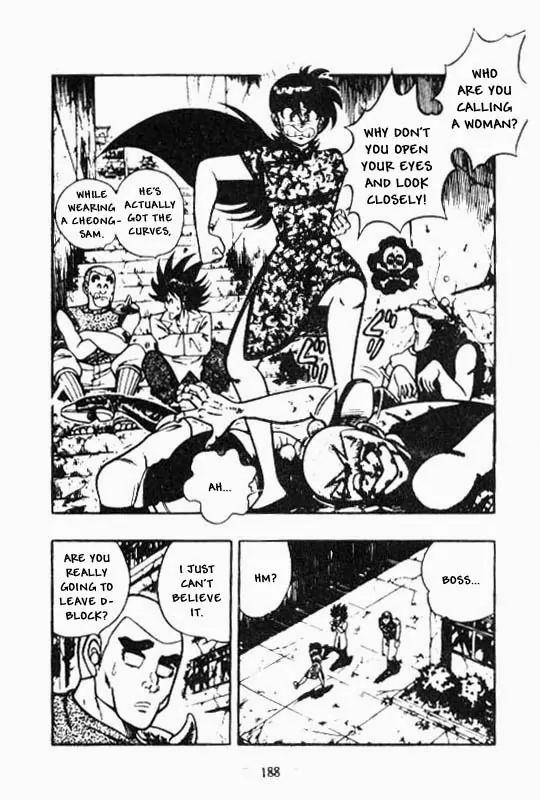 Kotaro Makaritoru Chapter 85 page 12 - Chapter 85: The Members of The China Rose Gang