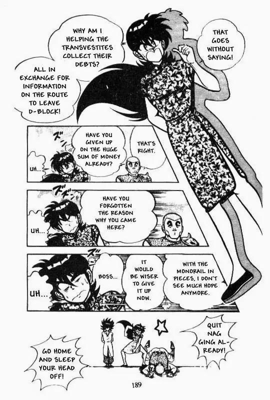 Kotaro Makaritoru Chapter 85 page 13 - Chapter 85: The Members of The China Rose Gang