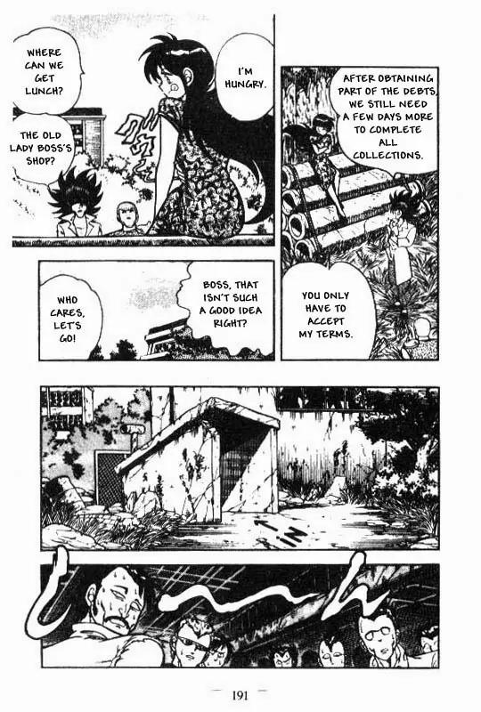 Kotaro Makaritoru Chapter 85 page 15 - Chapter 85: The Members of The China Rose Gang