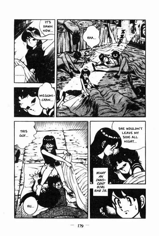 Kotaro Makaritoru Chapter 85 page 3 - Chapter 85: The Members of The China Rose Gang