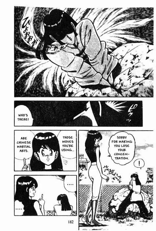 Kotaro Makaritoru Chapter 85 page 6 - Chapter 85: The Members of The China Rose Gang