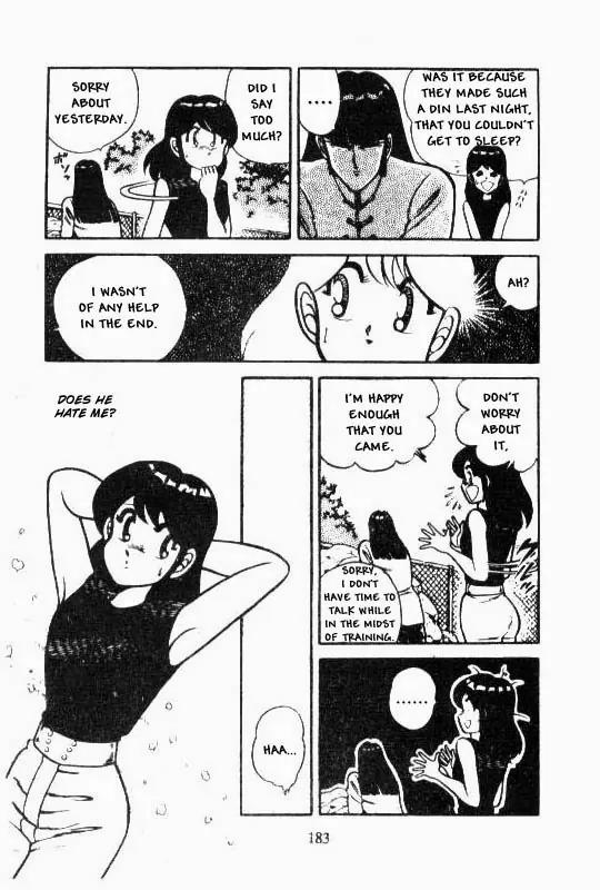 Kotaro Makaritoru Chapter 85 page 7 - Chapter 85: The Members of The China Rose Gang