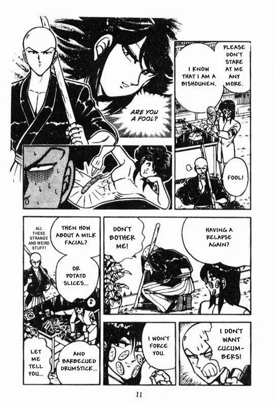 Kotaro Makaritoru Chapter 86 page 10 - Chapter 86: The Secret of D-Block