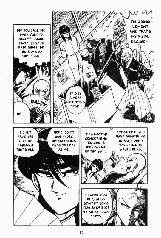 Kotaro Makaritoru Chapter 86 page 11 - Chapter 86: The Secret of D-Block
