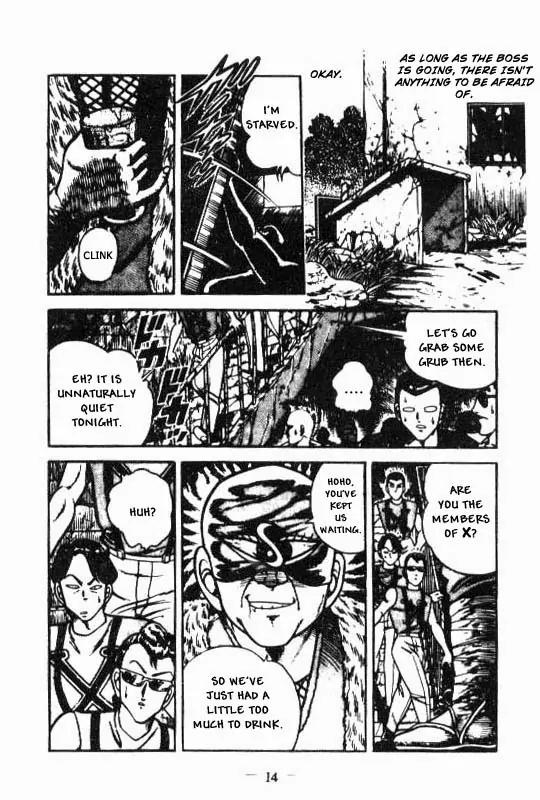 Kotaro Makaritoru Chapter 86 page 13 - Chapter 86: The Secret of D-Block