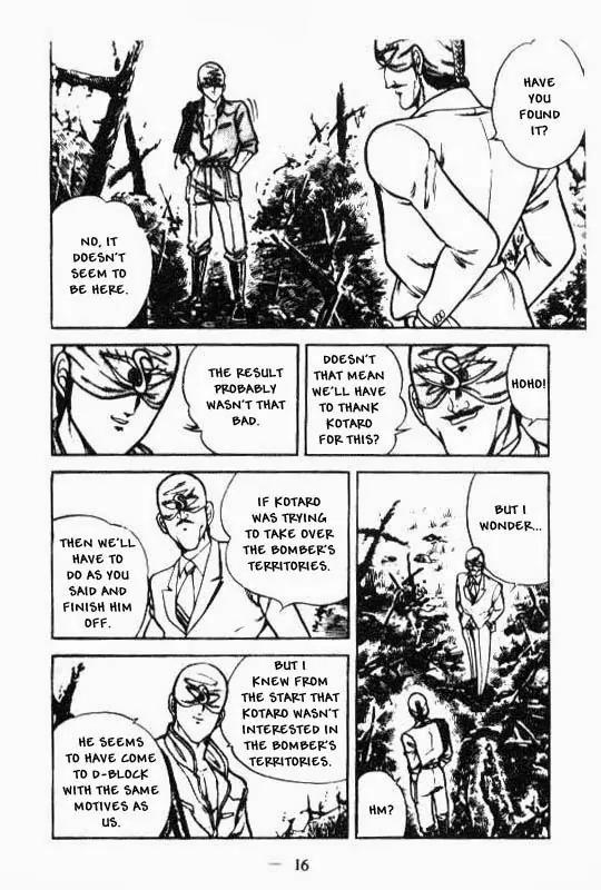 Kotaro Makaritoru Chapter 86 page 15 - Chapter 86: The Secret of D-Block