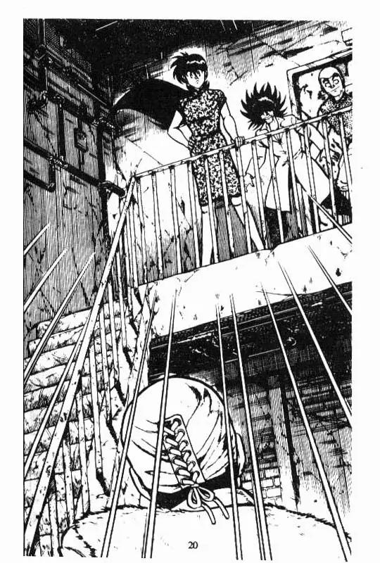 Kotaro Makaritoru Chapter 86 page 19 - Chapter 86: The Secret of D-Block