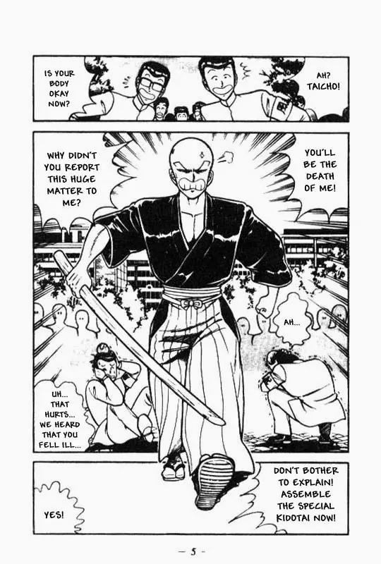 Kotaro Makaritoru Chapter 86 page 4 - Chapter 86: The Secret of D-Block