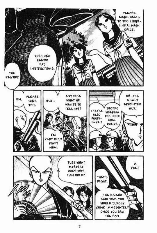 Kotaro Makaritoru Chapter 86 page 6 - Chapter 86: The Secret of D-Block