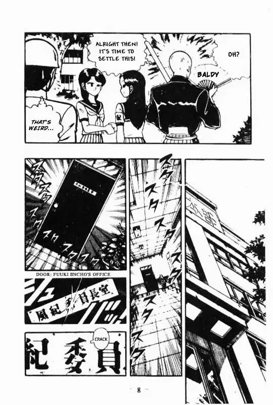 Kotaro Makaritoru Chapter 86 page 7 - Chapter 86: The Secret of D-Block