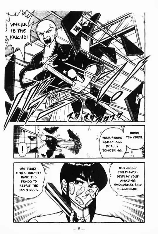 Kotaro Makaritoru Chapter 86 page 8 - Chapter 86: The Secret of D-Block