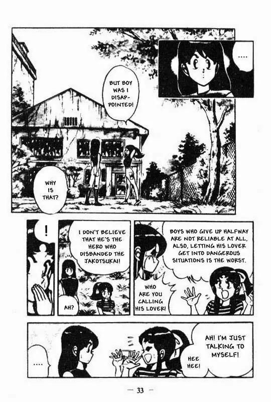 Kotaro Makaritoru Chapter 87 page 12 - Chapter 87: The Shocking Finger Projectile