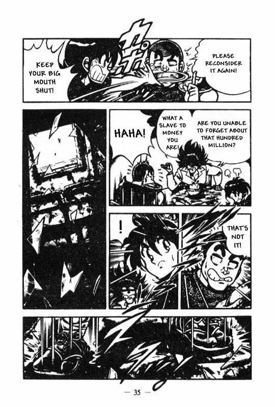 Kotaro Makaritoru Chapter 87 page 14 - Chapter 87: The Shocking Finger Projectile