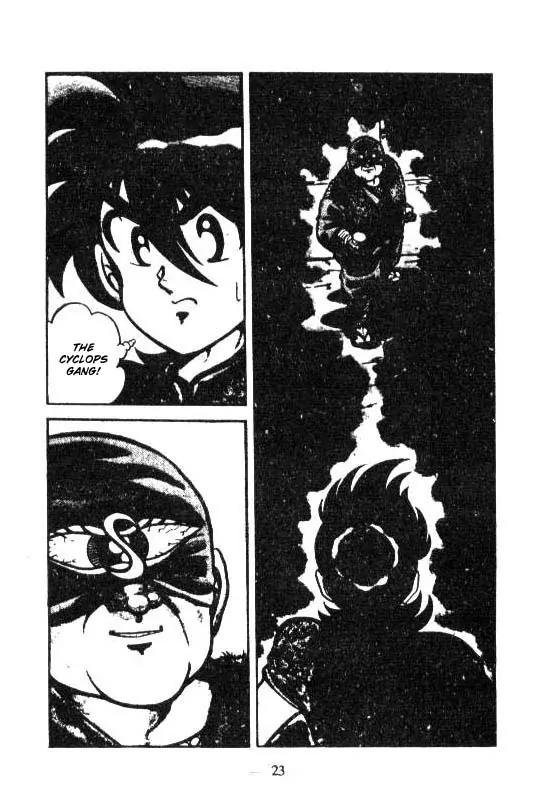 Kotaro Makaritoru Chapter 87 page 2 - Chapter 87: The Shocking Finger Projectile