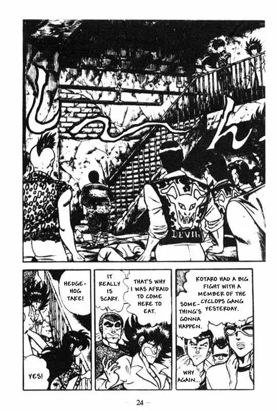 Kotaro Makaritoru Chapter 87 page 3 - Chapter 87: The Shocking Finger Projectile