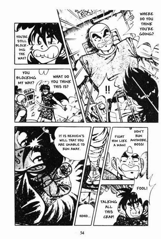 Kotaro Makaritoru Chapter 87 page 32 - Chapter 87: The Shocking Finger Projectile