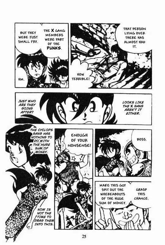 Kotaro Makaritoru Chapter 87 page 4 - Chapter 87: The Shocking Finger Projectile