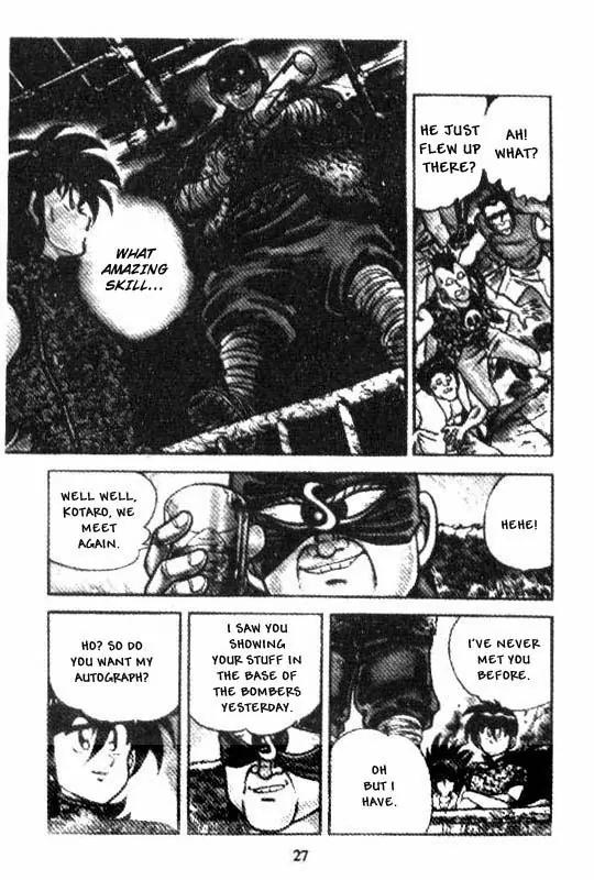 Kotaro Makaritoru Chapter 87 page 6 - Chapter 87: The Shocking Finger Projectile