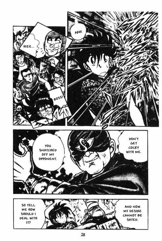 Kotaro Makaritoru Chapter 87 page 7 - Chapter 87: The Shocking Finger Projectile