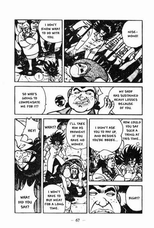 Kotaro Makaritoru Chapter 88 page 11 - Chapter 88: Get Up! Nisemono