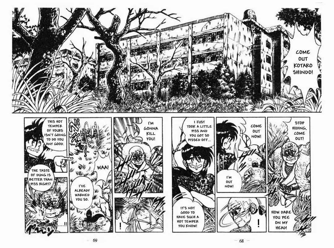 Kotaro Makaritoru Chapter 88 page 12 - Chapter 88: Get Up! Nisemono