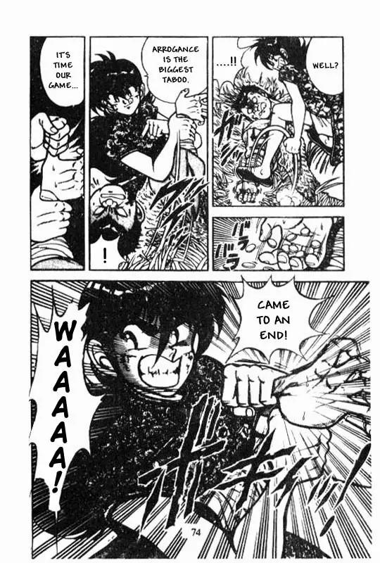 Kotaro Makaritoru Chapter 88 page 17 - Chapter 88: Get Up! Nisemono
