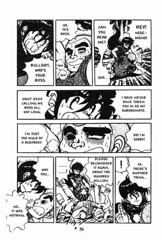 Kotaro Makaritoru Chapter 88 page 3 - Chapter 88: Get Up! Nisemono