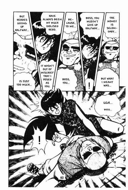 Kotaro Makaritoru Chapter 88 page 4 - Chapter 88: Get Up! Nisemono