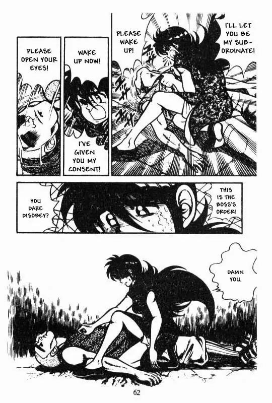 Kotaro Makaritoru Chapter 88 page 6 - Chapter 88: Get Up! Nisemono