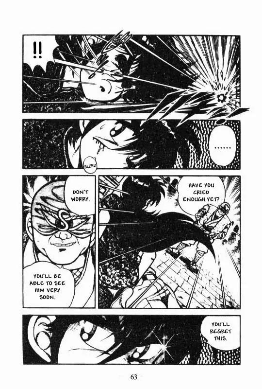 Kotaro Makaritoru Chapter 88 page 7 - Chapter 88: Get Up! Nisemono