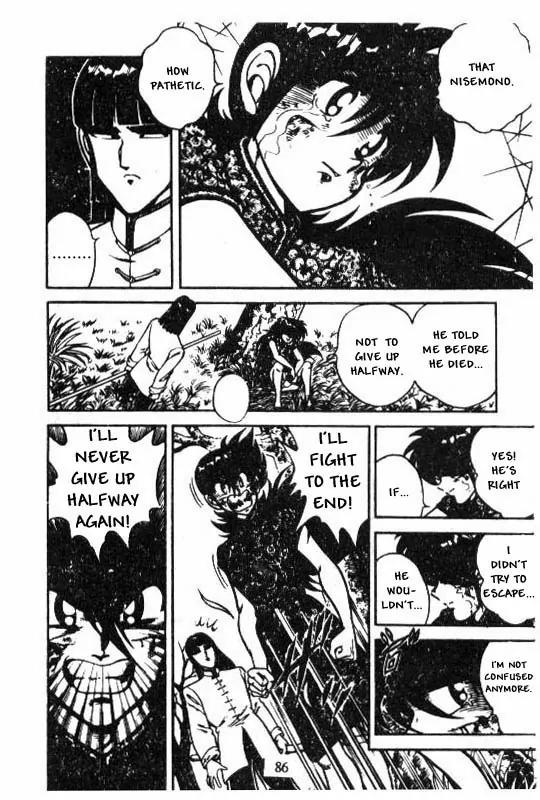 Kotaro Makaritoru Chapter 89 page 11 - Chapter 89: Great Battle with The Cyclops Gang...!