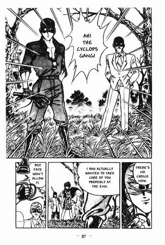 Kotaro Makaritoru Chapter 89 page 12 - Chapter 89: Great Battle with The Cyclops Gang...!