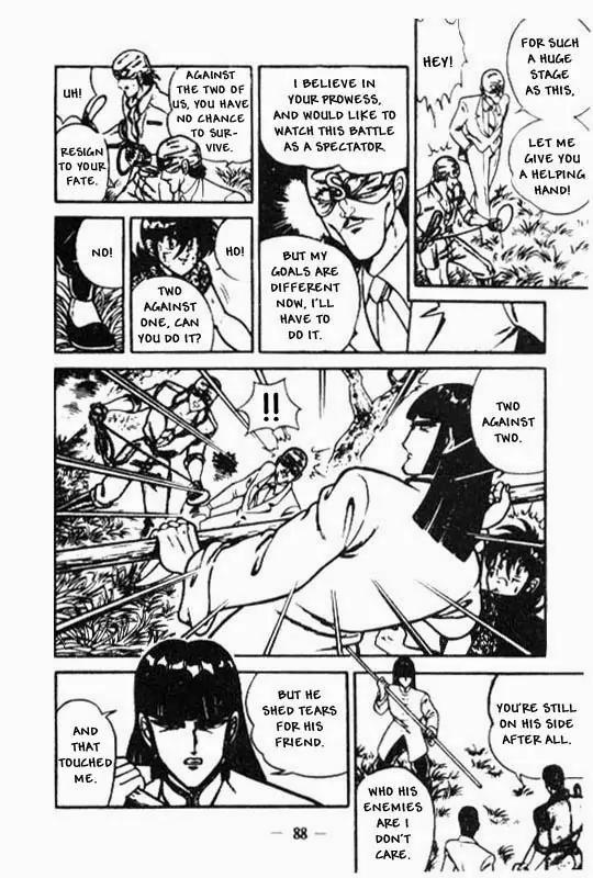 Kotaro Makaritoru Chapter 89 page 13 - Chapter 89: Great Battle with The Cyclops Gang...!